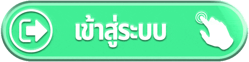 เข้าสู่ระบบ FAFA123 เว็บสล็อตตรง ล็อกอินง่าย ปลอดภัย